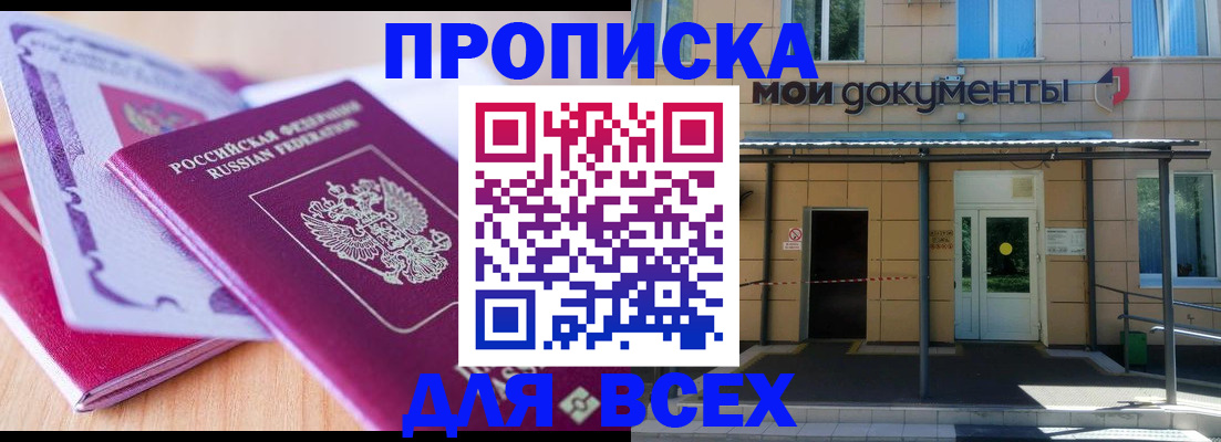 форма 3 в Верхней Пышме