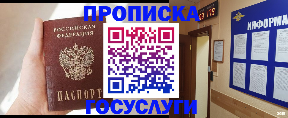 форма 3 в Верхней Пышме