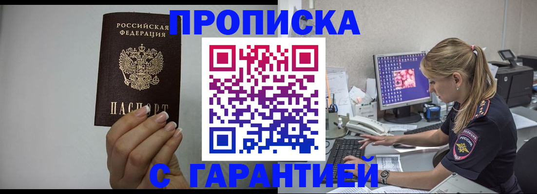 форма 3 в Верхней Пышме